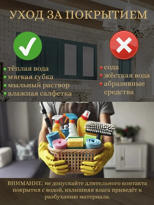 Велес-Поволжье Кухонный гарнитур модульный 60см шкаф навесной со стеклом, белый, фото 5