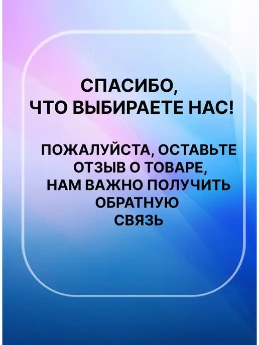 Оборонхим Крысиная смерть №1 брикеты отрава от крыс,мышей 200г, 200 г, фото 4