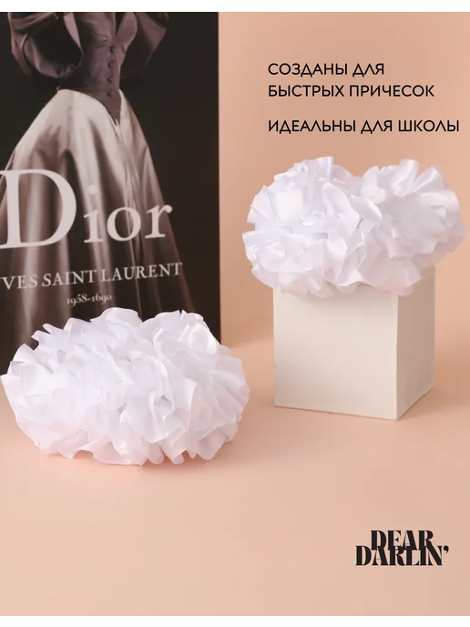 Dear Darlin' Атласные пышные банты резинки - 2 шт, 2 шт, фото 3