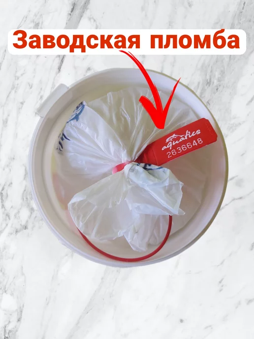 AQUATICS Хлор медленный 3 в 1 в таблетках для бассейна 1 кг, 1 кг, фото 5