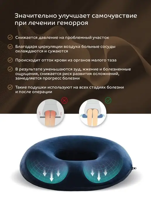 Mecomfo подушка ортопедическая, серый, фото 4