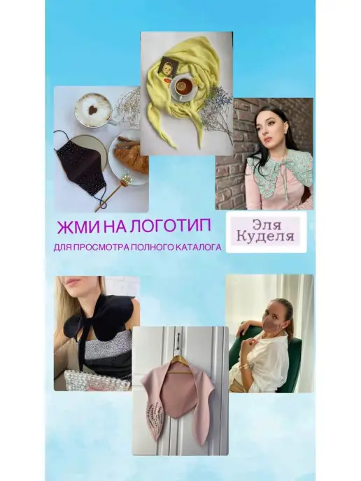 Эля Куделя Маски завтра мытные многоразовые, серый, фото 3
