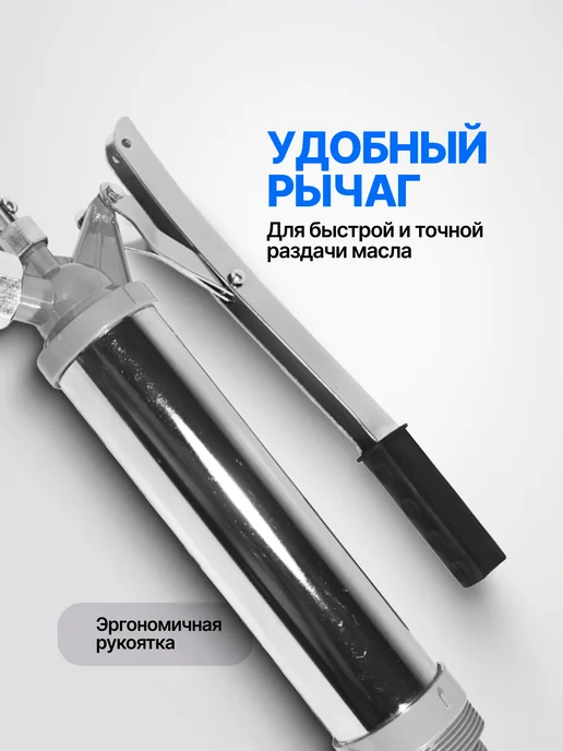 JCB Насос ручной рычажный для перекачки масла, вариант, фото 4