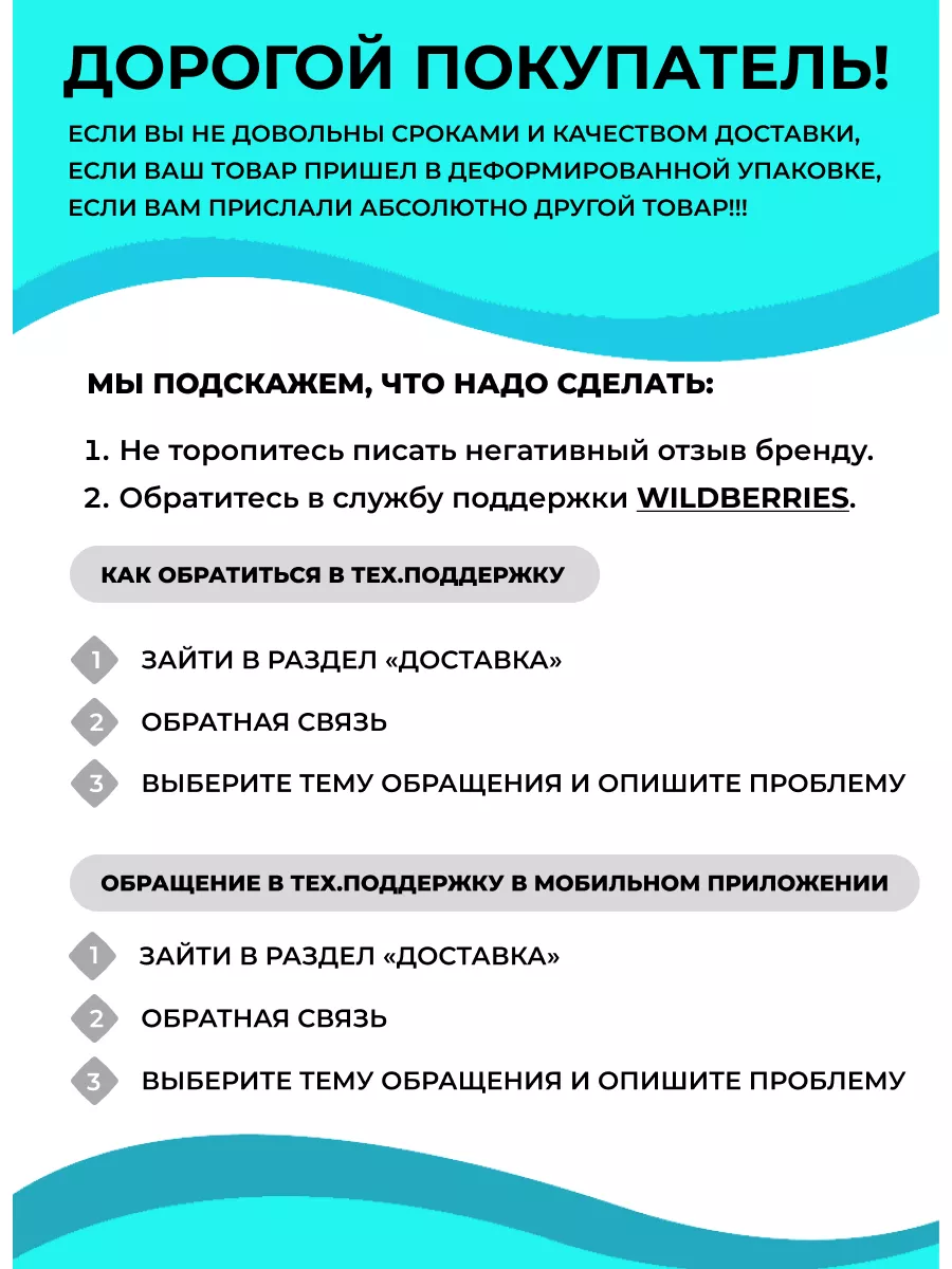 Грузила для рыбалки набор Проходимец разборный Невский джиг 73701942 купить  за 317 ₽ в интернет-магазине Wildberries