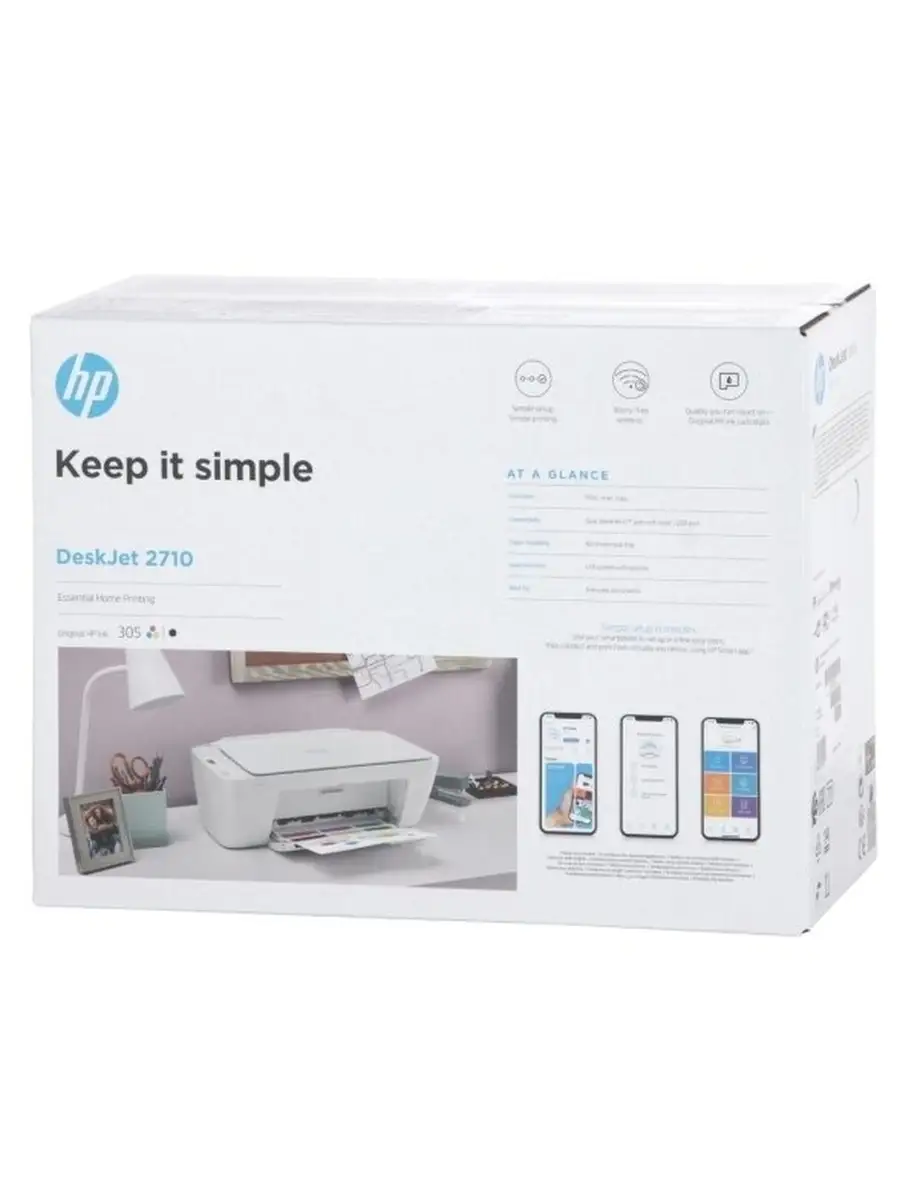 Струйное МФУ HP DeskJet 2710(e) 3XV18B / Принтер 3в1 с Wi-Fi HP 73703551  купить за 6 739 ₽ в интернет-магазине Wildberries