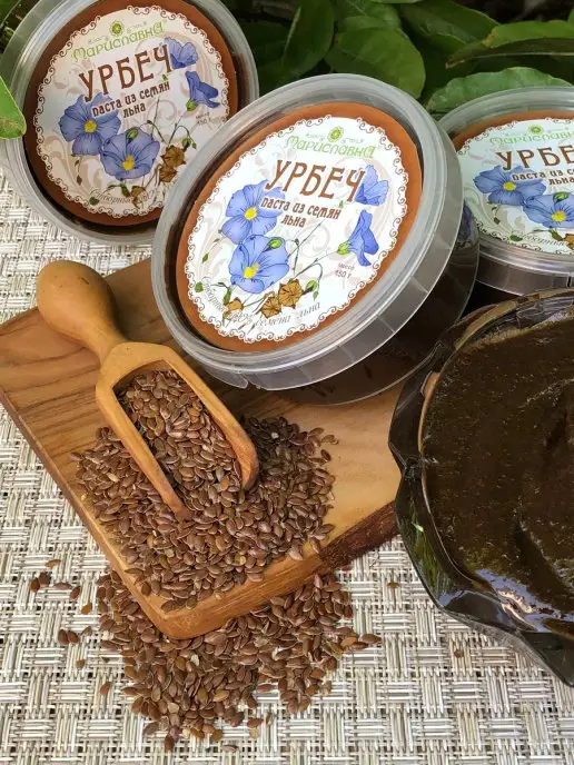 Мариславна Урбеч из семян коричневого льна, коричневый, фото 2