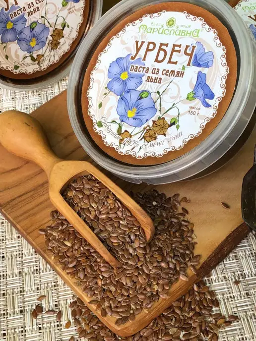 Мариславна Урбеч из семян коричневого льна, коричневый, фото 3