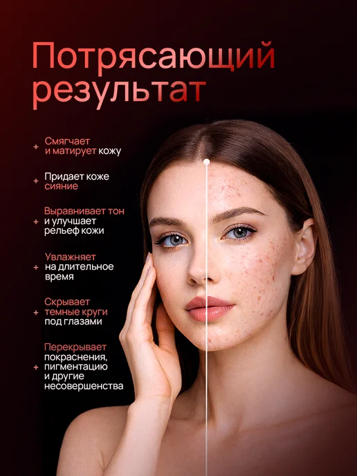 premium kushon Кушон для лица тональный крем, бежевый, фото 2