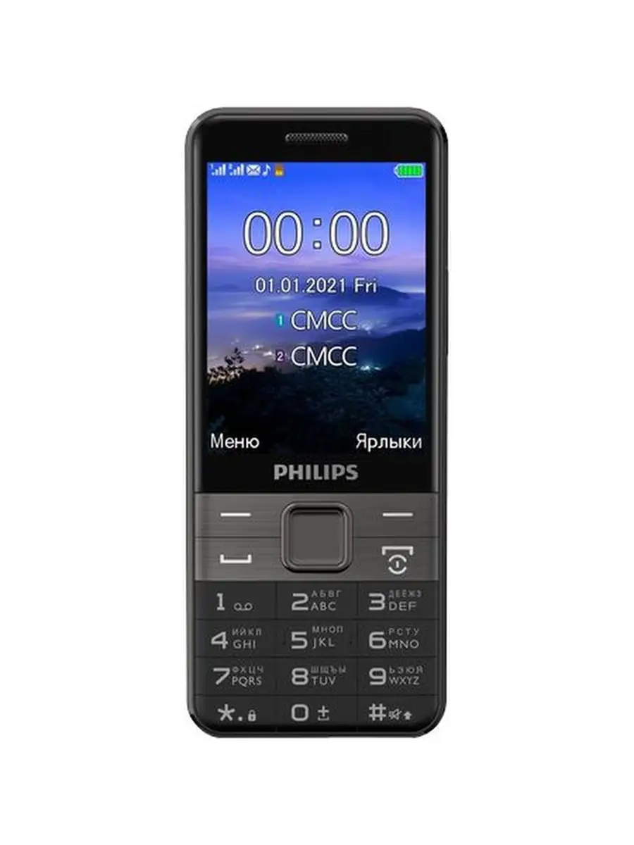 Мобильный телефон Philips Xenium E590 Black Philips 73723741 купить за 5  151 ₽ в интернет-магазине Wildberries