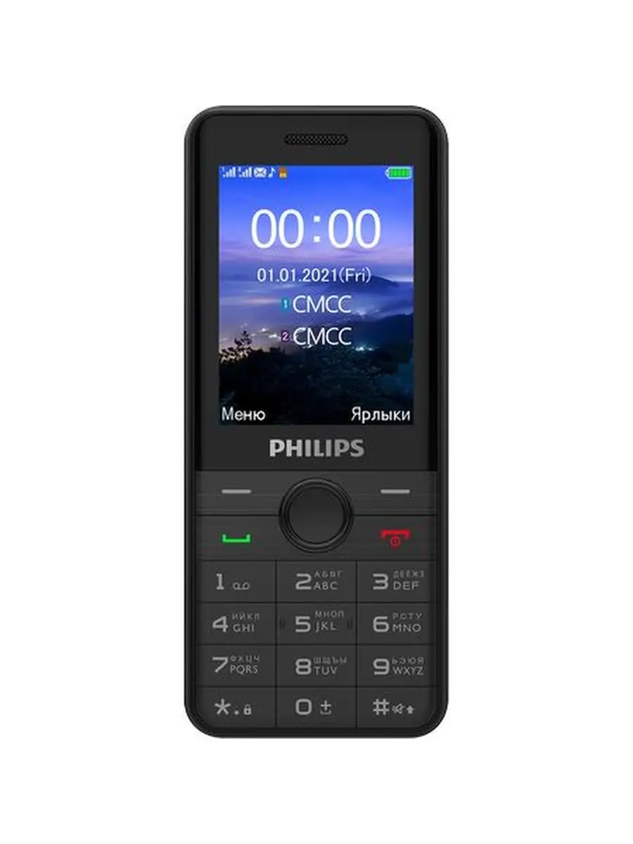 Мобильный телефон Philips Xenium E172 Black Philips 73723815 купить за 2  175 ₽ в интернет-магазине Wildberries