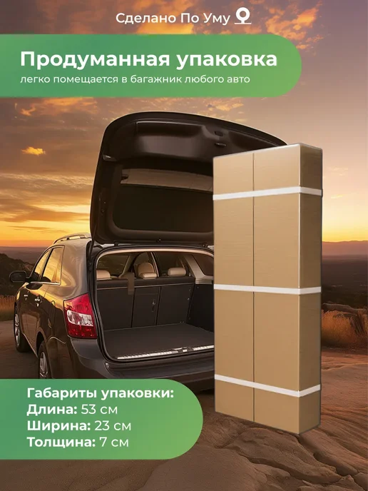 По Уму Клумба садовая из оцинкованного металла, Диаметр - 100 см, серый, фото 8