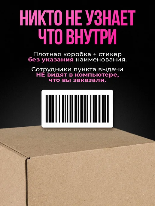 kaif life Массажер простаты для взрослых секс игрушки 18+, вариант, фото 7