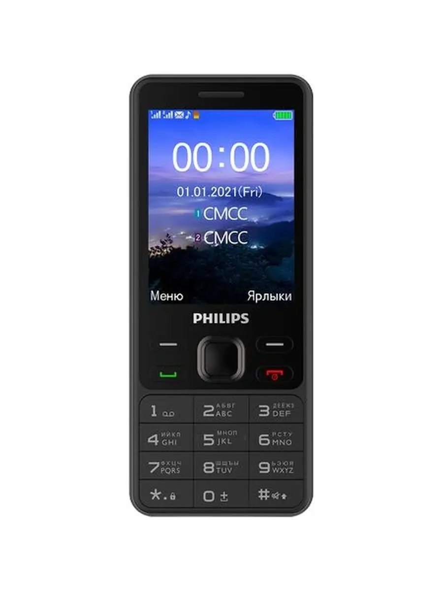 Мобильный телефон Philips Xenium E185 Black Philips 73732258 купить за 3  431 ₽ в интернет-магазине Wildberries