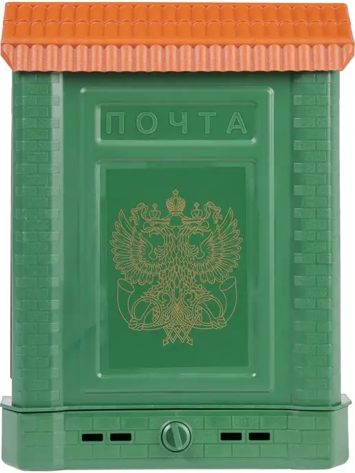 Цикл Почтовый ящик Премиум с накладкой, зеленый, фото 2