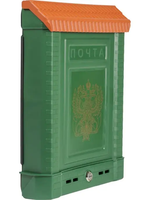 Цикл Почтовый ящик Премиум с замком, зеленый