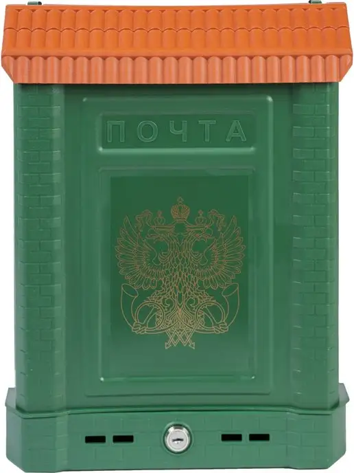 Цикл Почтовый ящик Премиум с замком, зеленый, фото 2