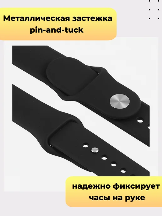 PRELOX Ремешок для смарт часов Apple Watch 42 44 45 49 мм, черный, фото 2