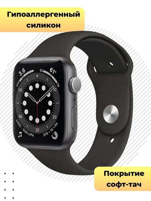 PRELOX Ремешок для смарт часов Apple Watch 42 44 45 49 мм, черный, фото 4