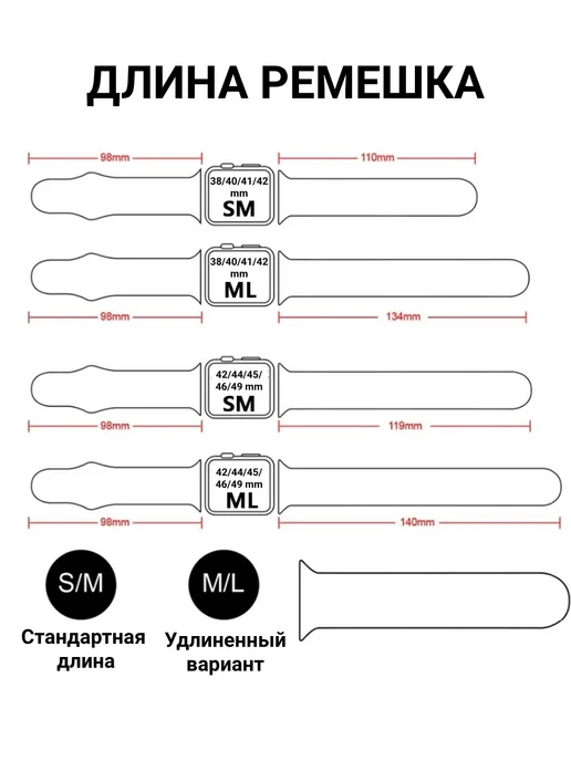 PRELOX Ремешок для смарт часов Apple Watch 42 44 45 49 мм, черный, фото 6