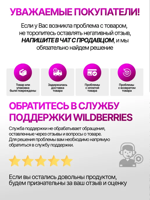 PRELOX Ремешок для смарт часов Apple Watch 42 44 45 49 мм, черный, фото 8