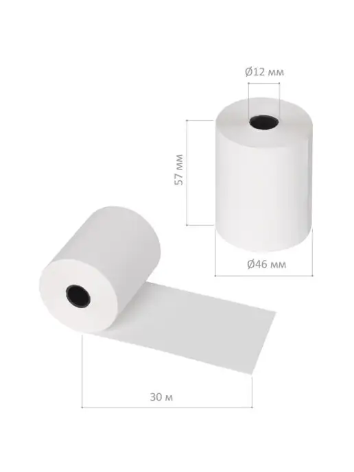 Brauberg Чековая лента 57мм (d-46мм, длина 30 м, втулка 12 мм) 16шт, 30 м, 16 шт, фото 3