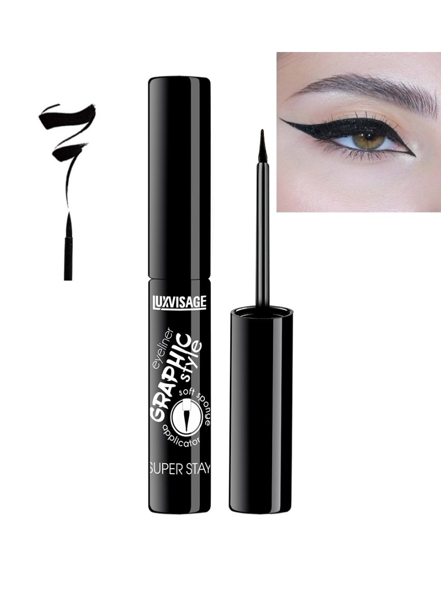 Подводка для глаз люкс. Подводка Люкс визаж. LUXVISAGE Eyeliner. Жидкая подводка для глаз Люкс визаж. Подводка для глаз Lux visage.