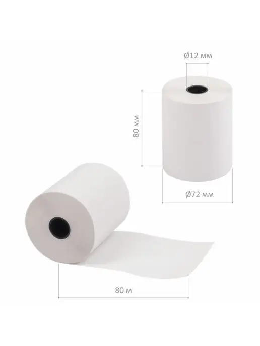 Lux-Paper Чековая лента 80мм (d-72мм, длина 80 м, втулка 12 мм) 9шт, 80 м, 9 шт, фото 3