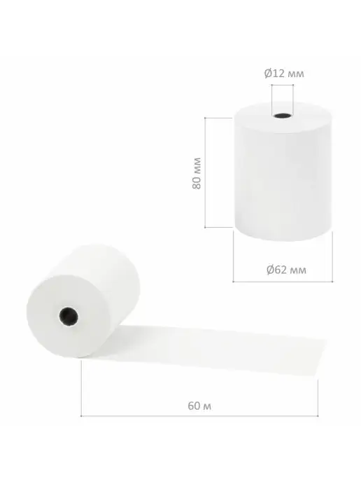 Lux-Paper Чековая лента 80мм (d-62 мм, длина 60 м, втулка 12 мм) 6шт, 60 м, 6 шт, фото 2