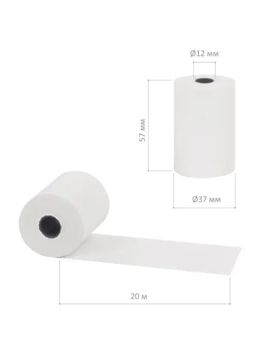 Lux-Paper Чековая лента ТЕРМОБУМАГА 57 мм d-37мм, 20м, вт 12мм, 20шт, 20 м, 20 шт, фото 3