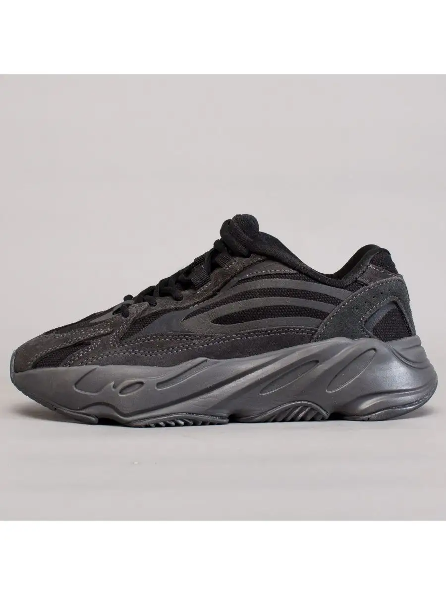 Prezzo scarpe adidas yeezy 700 online