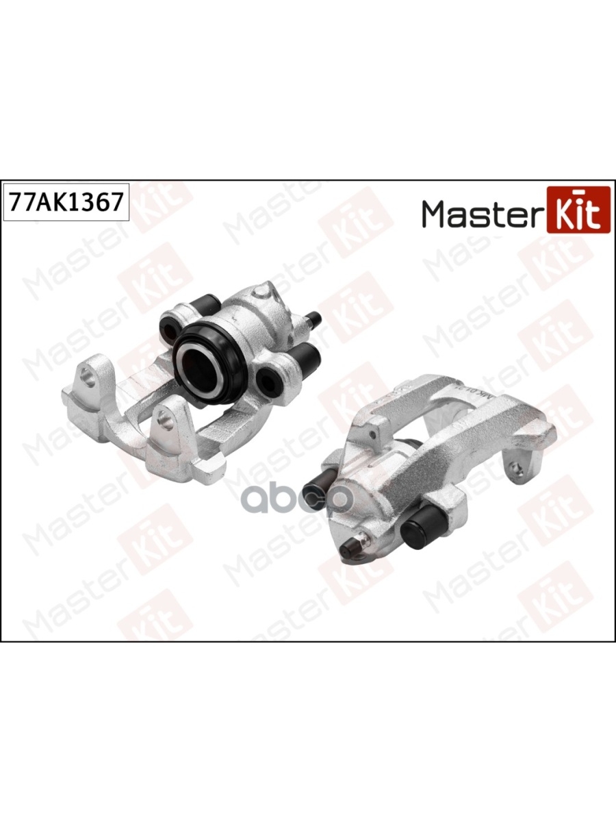 77 62 42. Суппорт тормозной sat MASTERKIT Corsa d. 77ak2068 суппорт. Торм.суппорт задн.l[Brax, dk]. MASTERKIT торм.суппорт задн. R.