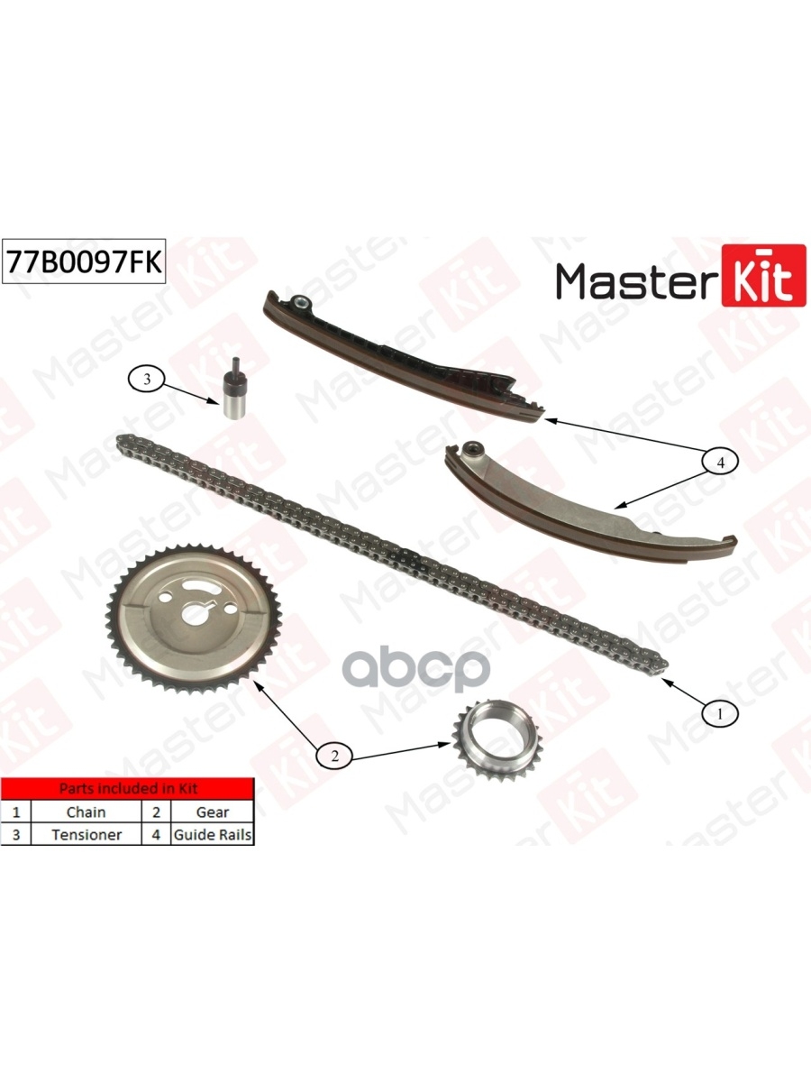 Masterkit каталог. 77b0078fk комплект цепи ГРМ Master Kit. MASTERKIT 77b0024k. 77b0024k Master Kit. Комплект цепи ГРМ мастер кит.