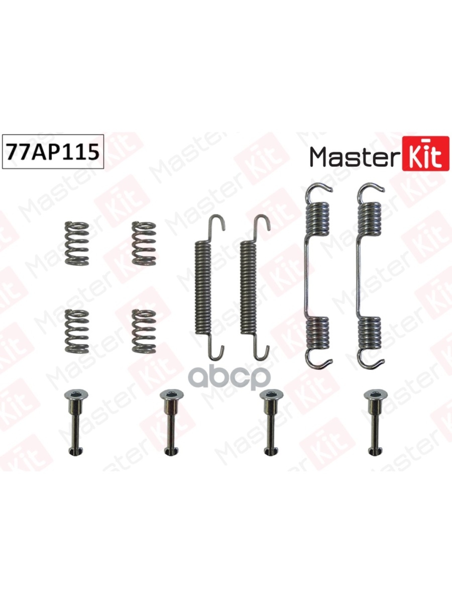 115 ap. 77ap158 комплект установочный тормозных колодок Master Kit. 77ap018 Master Kit ремкомплект барабанного тормоза. Mando 77ap178 комплект установочный колодок. 77ap270 комплект установочный.