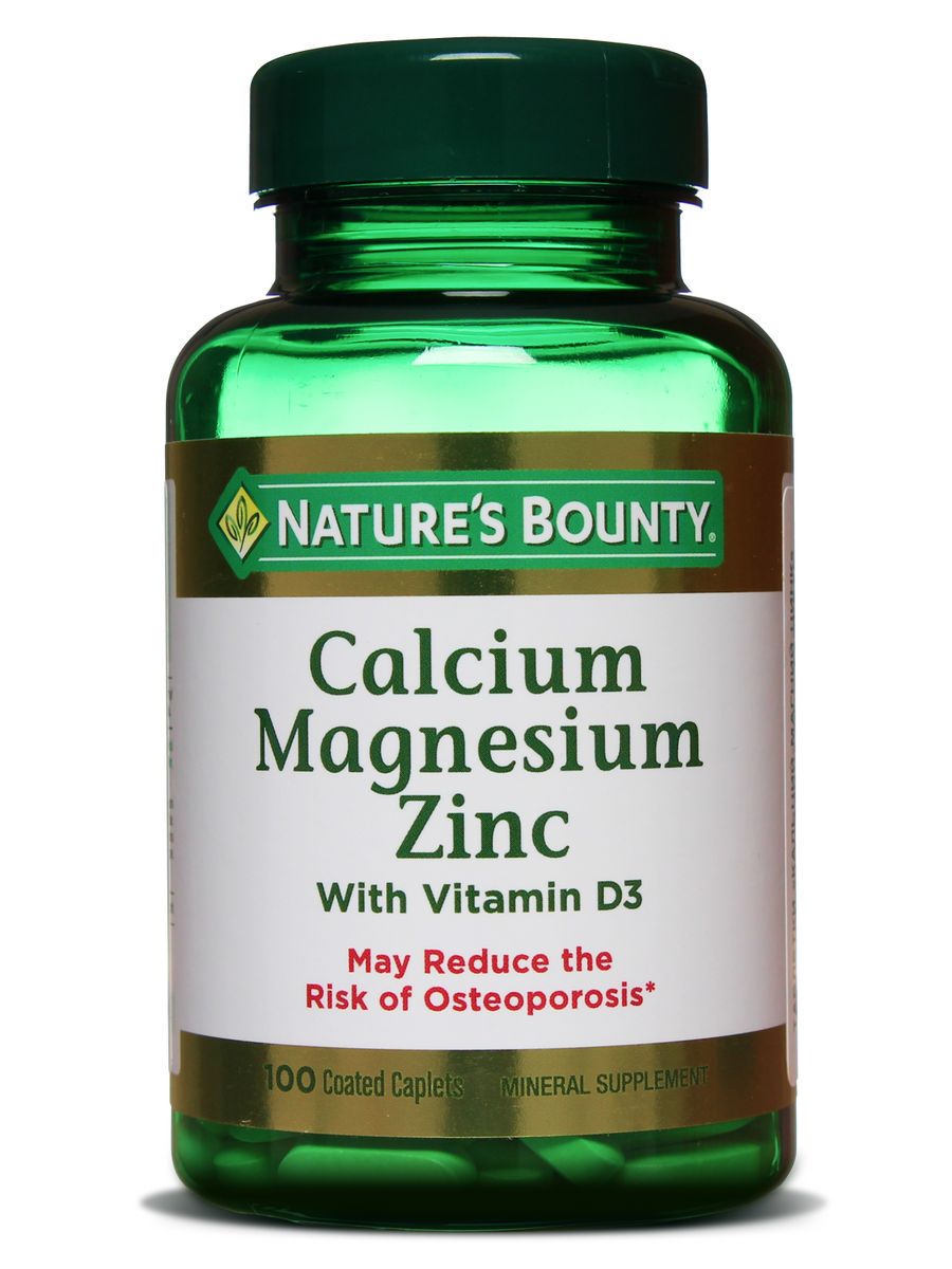 Magnesium natures bounty отзывы