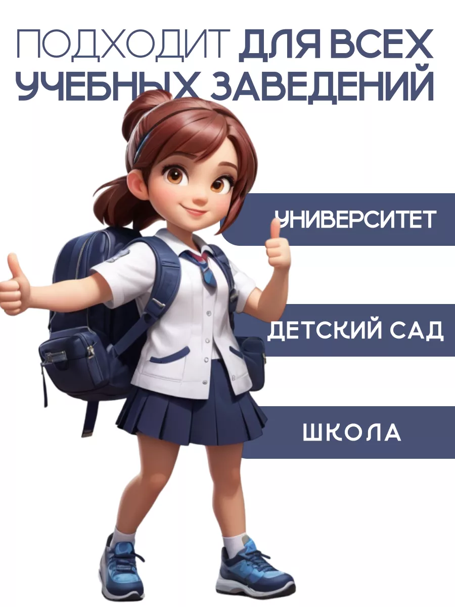 Korean School Uniform Порно Видео | kuhni-s-umom.ru