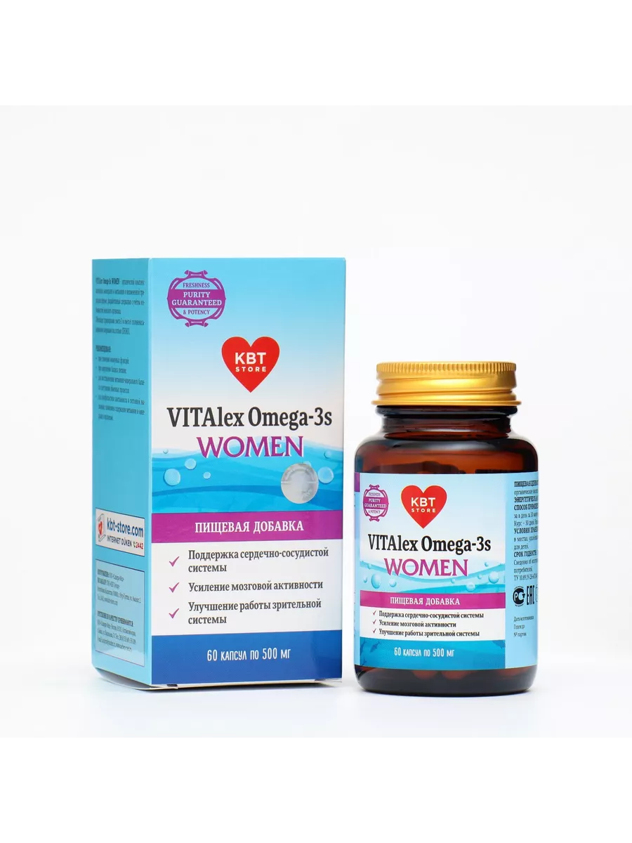 Vitalex Omega 3 Women 60 капсул по 500 мг Сашера-Мед 74026075 купить за 271  ₽ в интернет-магазине Wildberries