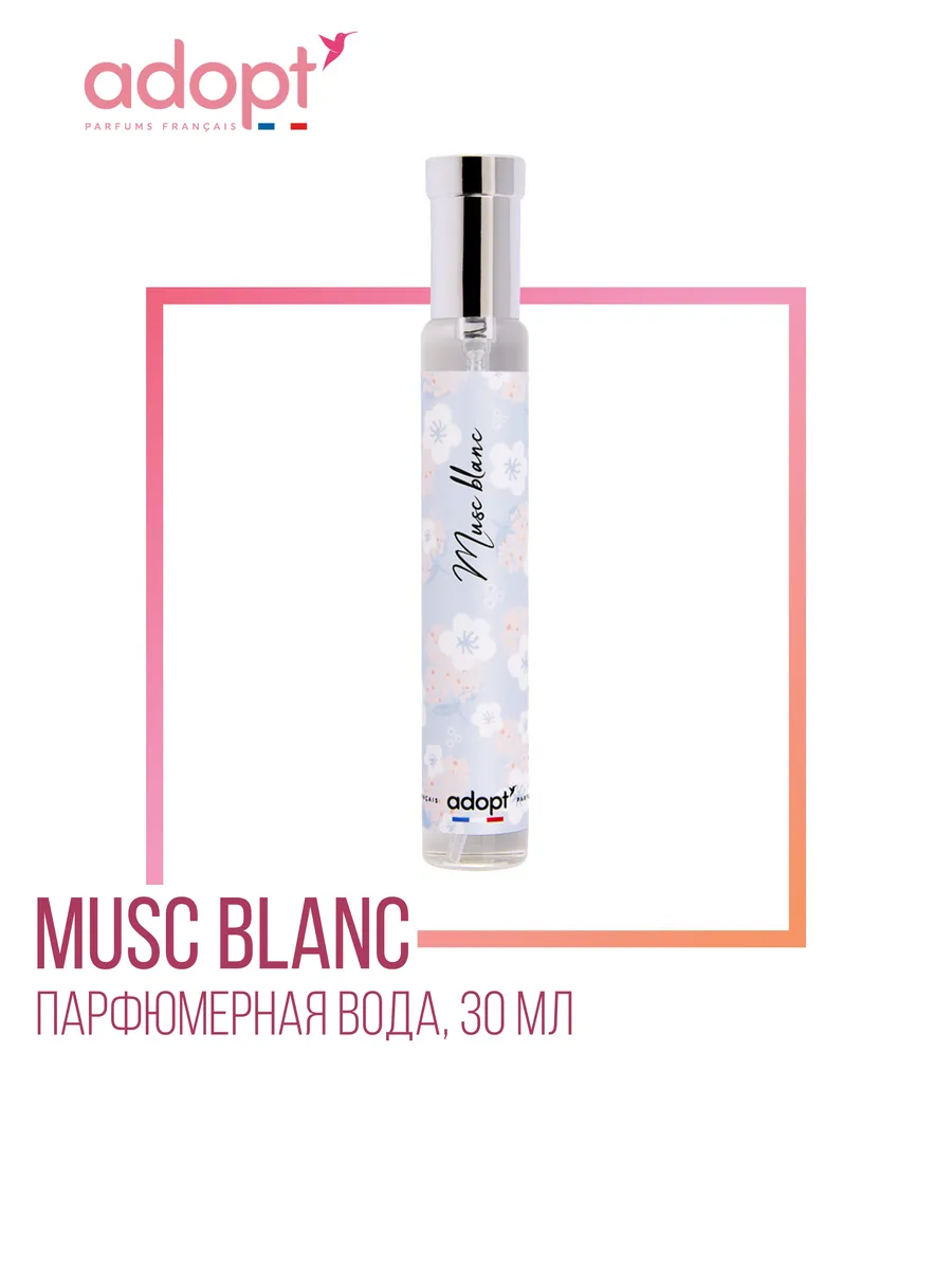 Adopt Musc Blanc Парфюмерная вода...