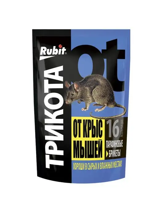 Rubit Отрава от мышей и крыс 16 доз, вариант, фото 3