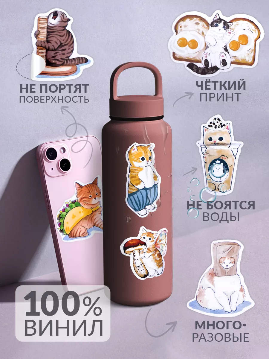 Стикеры на телефон и чехол аниме Hello Kitty Куроми Стикми 74033376 купить  за 158 ₽ в интернет-магазине Wildberries