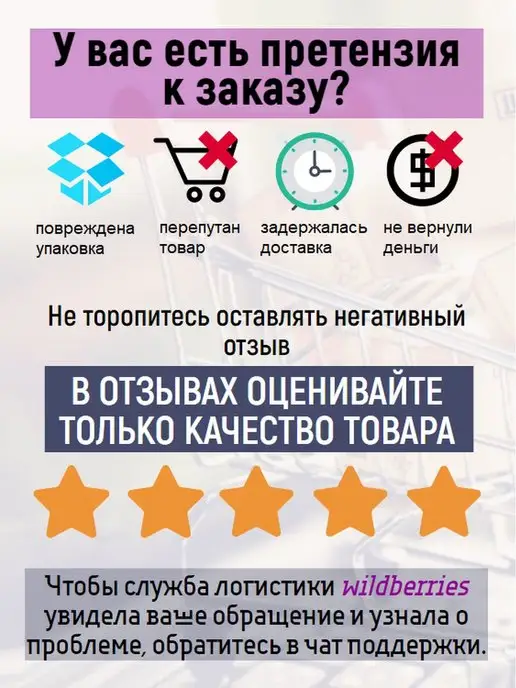Елатьма Аппарат для физиотерапии медицинский прибор Магофон-01, вариант, фото 3