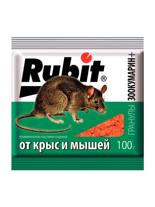 Rubit Отрава для мышей и крыс гранулы 100гр, 100 г, фото 2