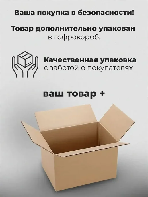 МирФрут Чурчхела с грецким орехом ассорти, вариант, фото 6