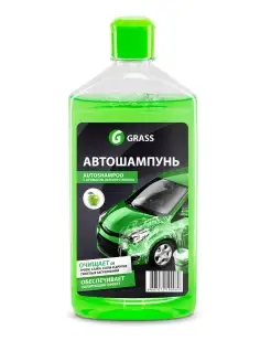 Автошампунь GRASS Universal 111105-2 (1шт) GRASS 74048134 купить за 216 ₽ в интернет-магазине Wildberries