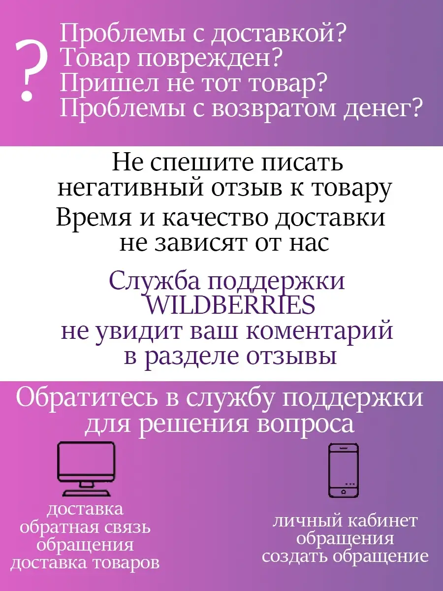 Декоративная вставка между книг, сборная модель Гарри Поттер BN Book Nook  74049951 купить за 1 020 ₽ в интернет-магазине Wildberries