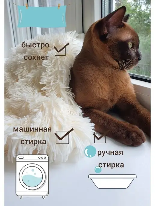 Soft Puf Плед для животных, бежевый, фото 5