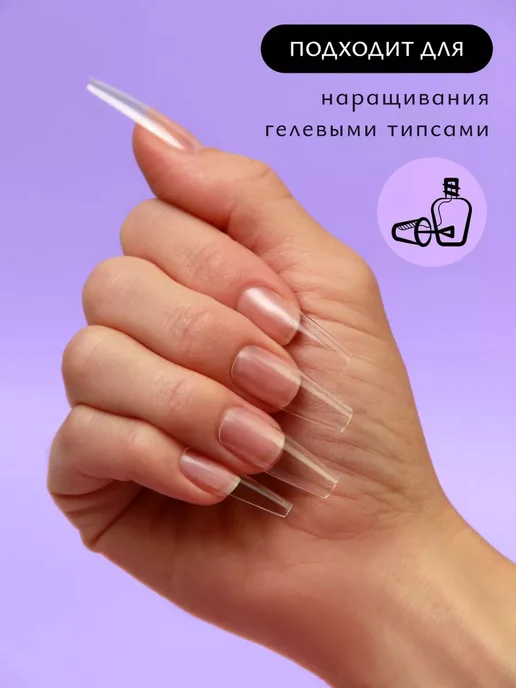 VOICE OF KALIPSO База для ногтей каучуковая, 15 мл, 15 мл, фото 5