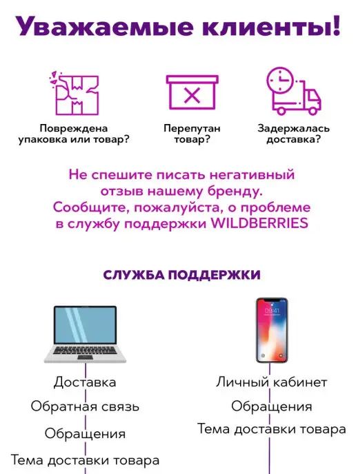 Nice View Тональный крем матирующий 3 в 1, бежевый, фото 4