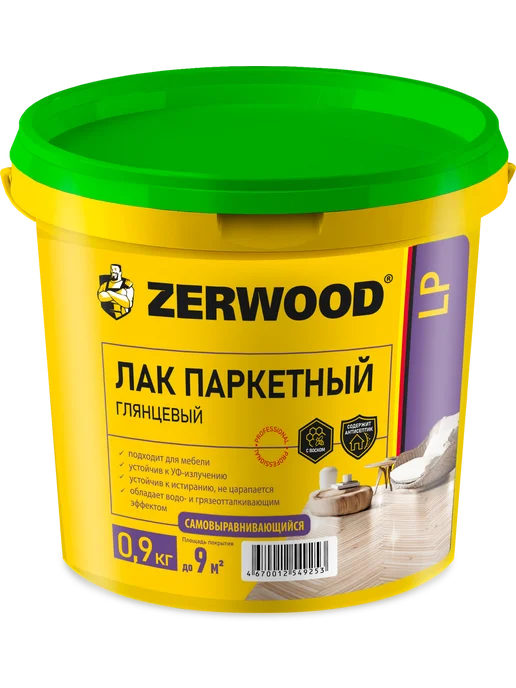 Zerwood Лак для пола паркетный глянцевый 0,9 кг, 900 г, фото 7