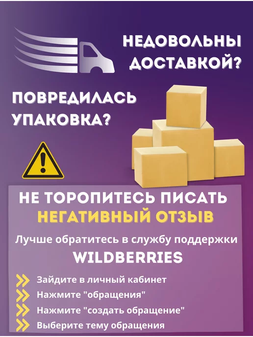 Ahbaby Ножницы детские для новорожденных, голубой, фото 7
