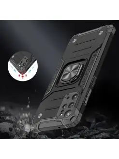 Противоударный чехол Legion Case для Samsung Galaxy S20+ LuckMarket 74085281 купить за 457 ₽ в интернет-магазине Wildberries